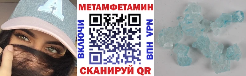АМФЕТАМИН 98% Белоусово
