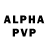 Экстази Philipp Plein Grimara Obladaet