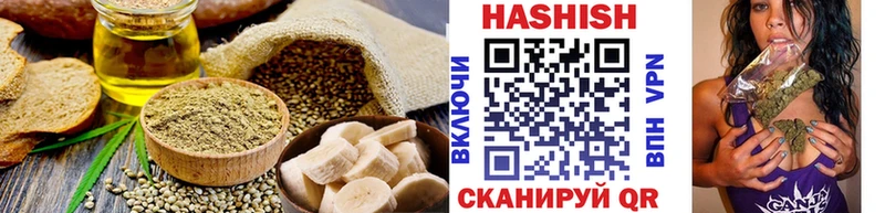 Еда ТГК марихуана  продажа наркотиков  mega как зайти  Белоусово 