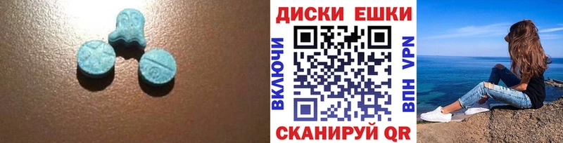 ЭКСТАЗИ Cube Белоусово