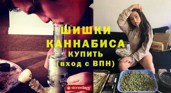 скорость mdpv Абдулино