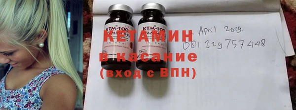 скорость mdpv Абдулино