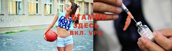 скорость mdpv Абдулино