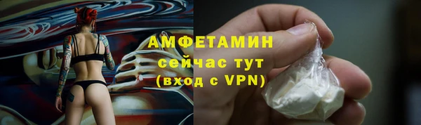 а пвп мука Ростов