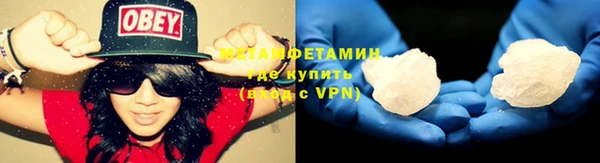 а пвп мука Ростов