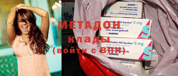 скорость mdpv Абдулино