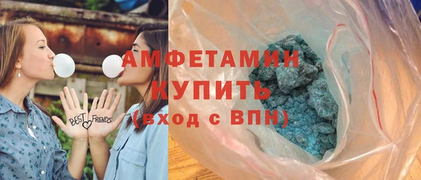 скорость mdpv Абдулино