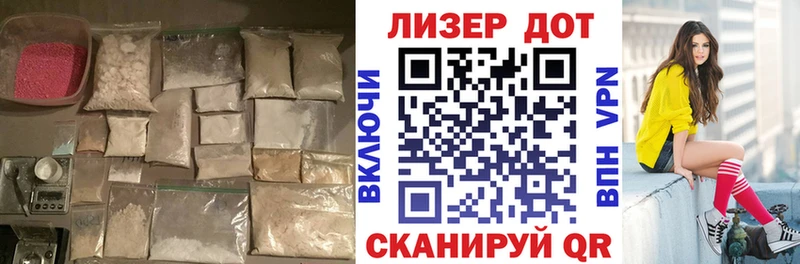 Лсд 25 экстази кислота Белоусово