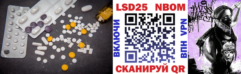kraken как зайти  Белоусово  Лсд 25 экстази ecstasy  купить закладку 